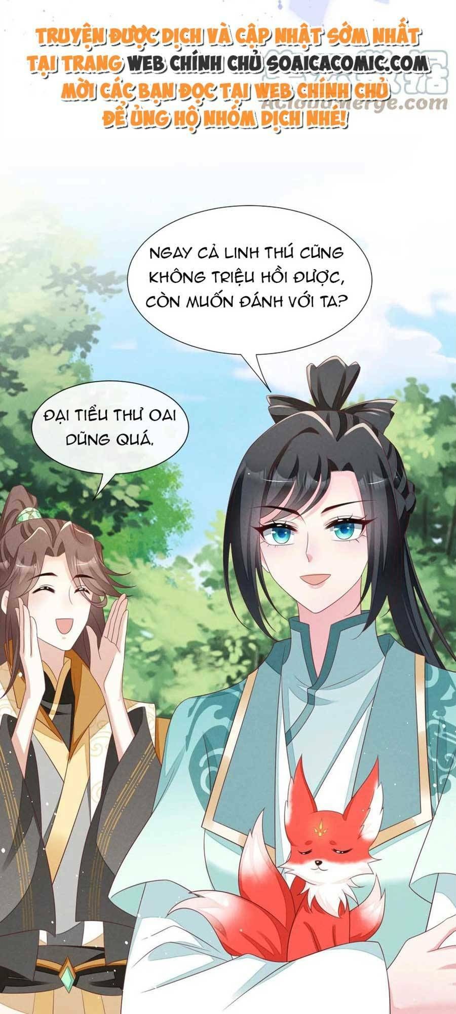 Thần Phi Ngự Thiên Hạ Chap 29 - Next Chap 30
