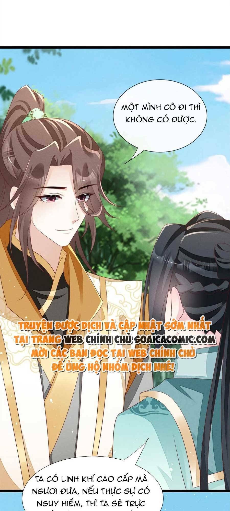Thần Phi Ngự Thiên Hạ Chap 29 - Next Chap 30