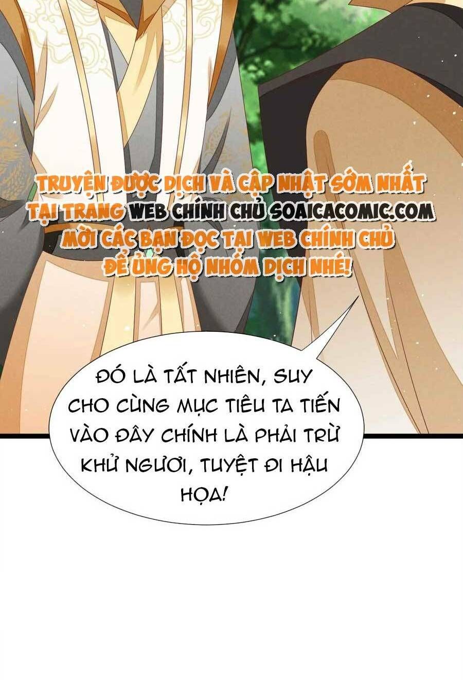 Thần Phi Ngự Thiên Hạ Chap 29 - Next Chap 30