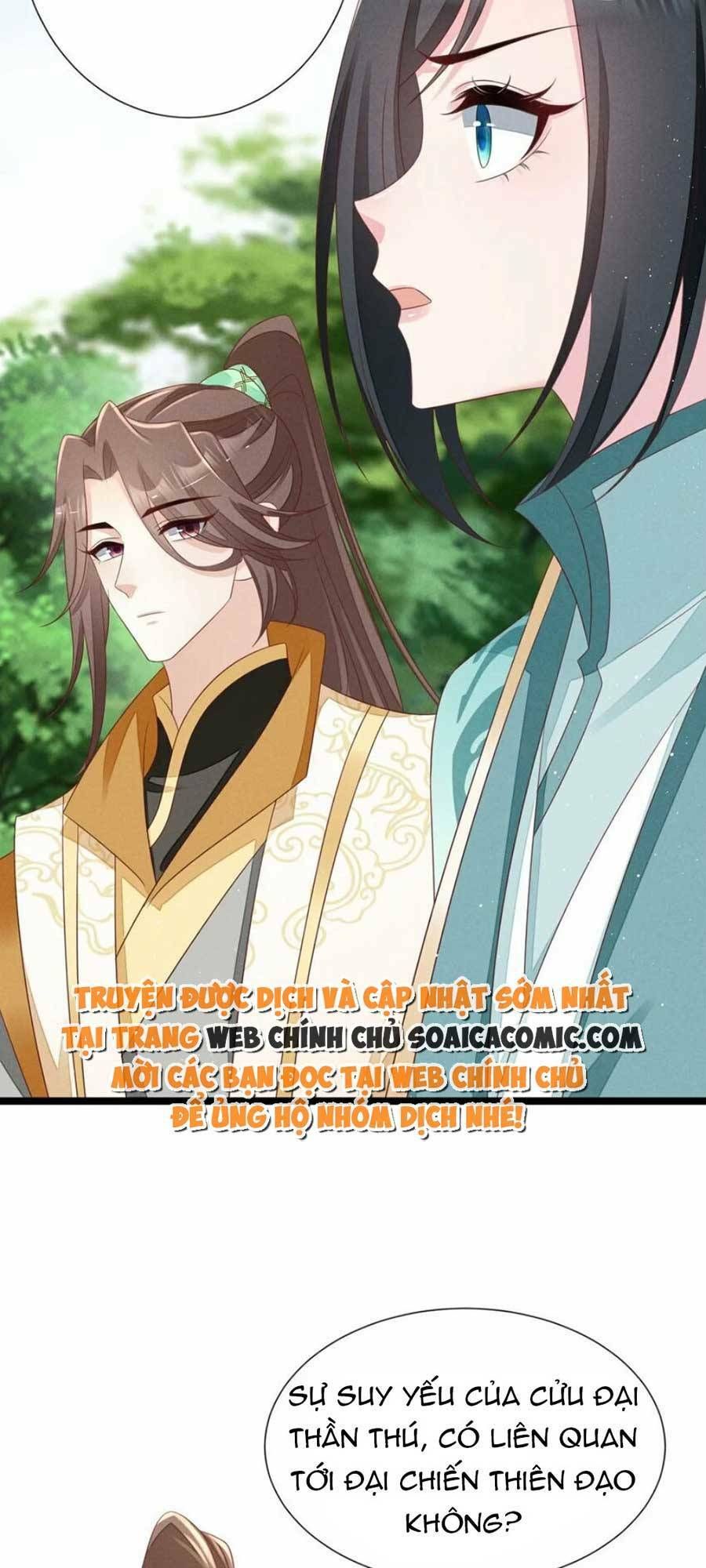 Thần Phi Ngự Thiên Hạ Chap 31 - Next Chap 32