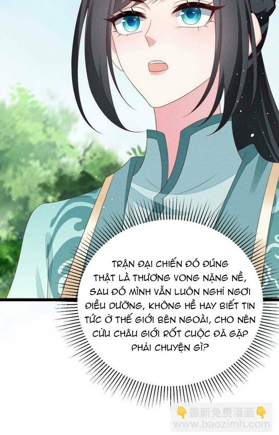 Thần Phi Ngự Thiên Hạ Chap 31 - Next Chap 32