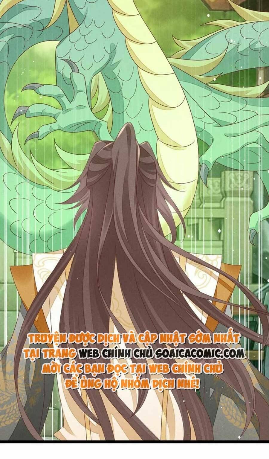 Thần Phi Ngự Thiên Hạ Chap 31 - Next Chap 32