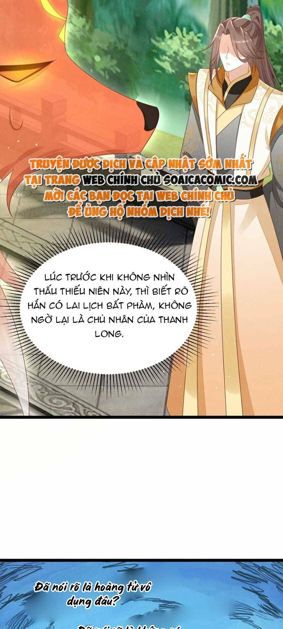 Thần Phi Ngự Thiên Hạ Chap 31 - Next Chap 32