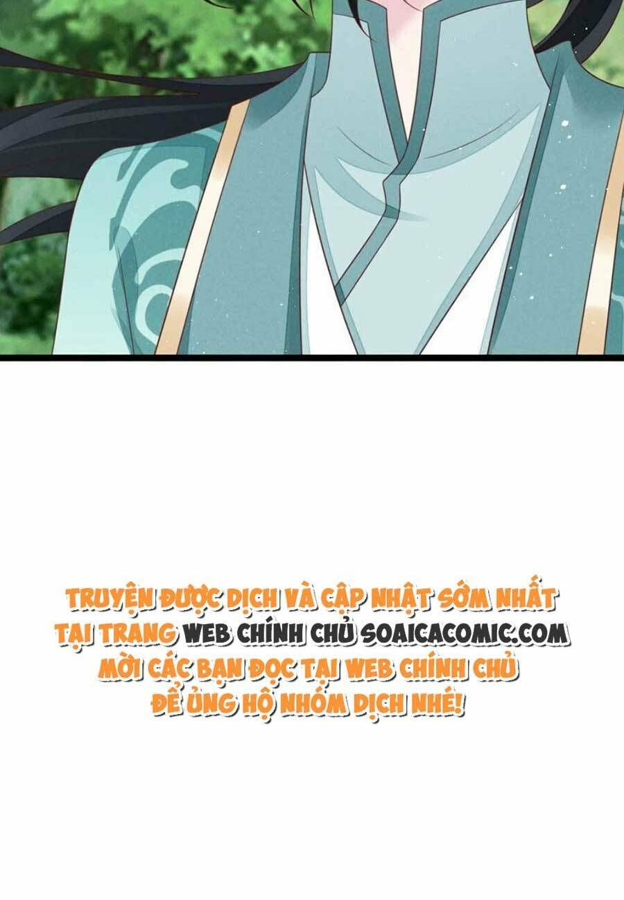 Thần Phi Ngự Thiên Hạ Chap 31 - Next Chap 32