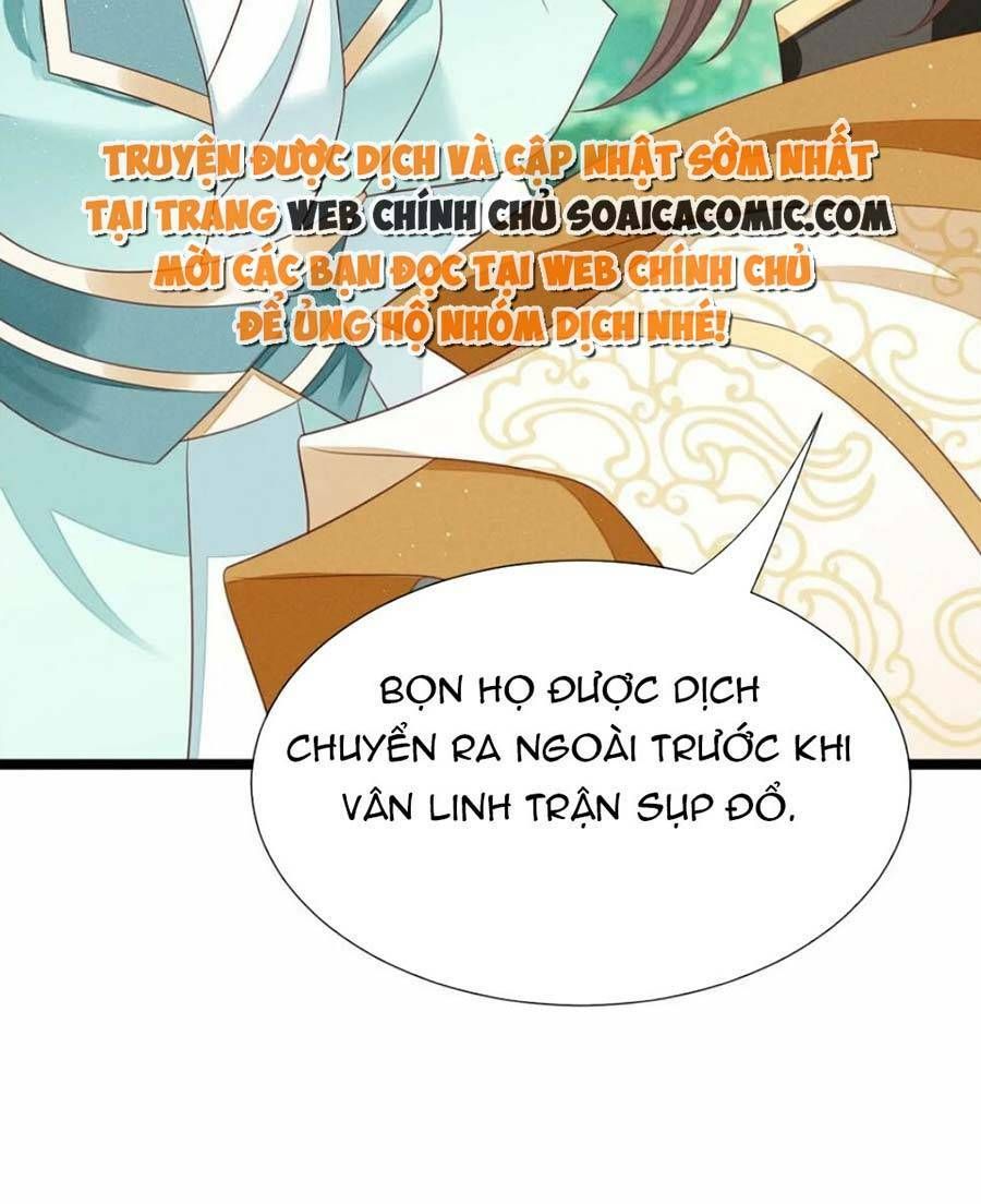 Thần Phi Ngự Thiên Hạ Chap 32 - Next Chap 33