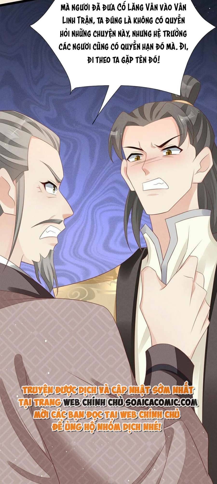 Thần Phi Ngự Thiên Hạ Chap 32 - Next Chap 33