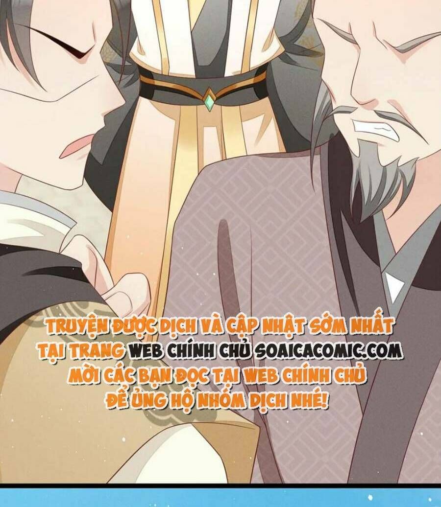 Thần Phi Ngự Thiên Hạ Chap 32 - Next Chap 33