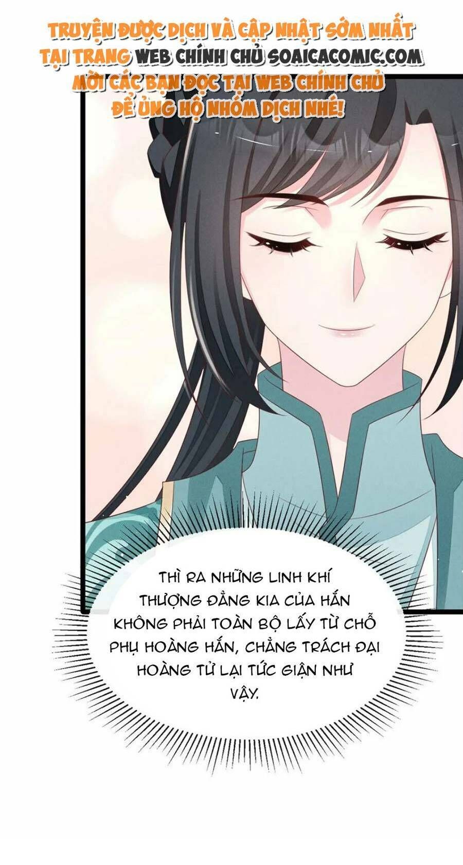 Thần Phi Ngự Thiên Hạ Chap 32 - Next Chap 33