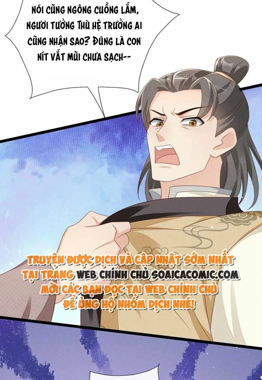 Thần Phi Ngự Thiên Hạ Chap 32 - Next Chap 33