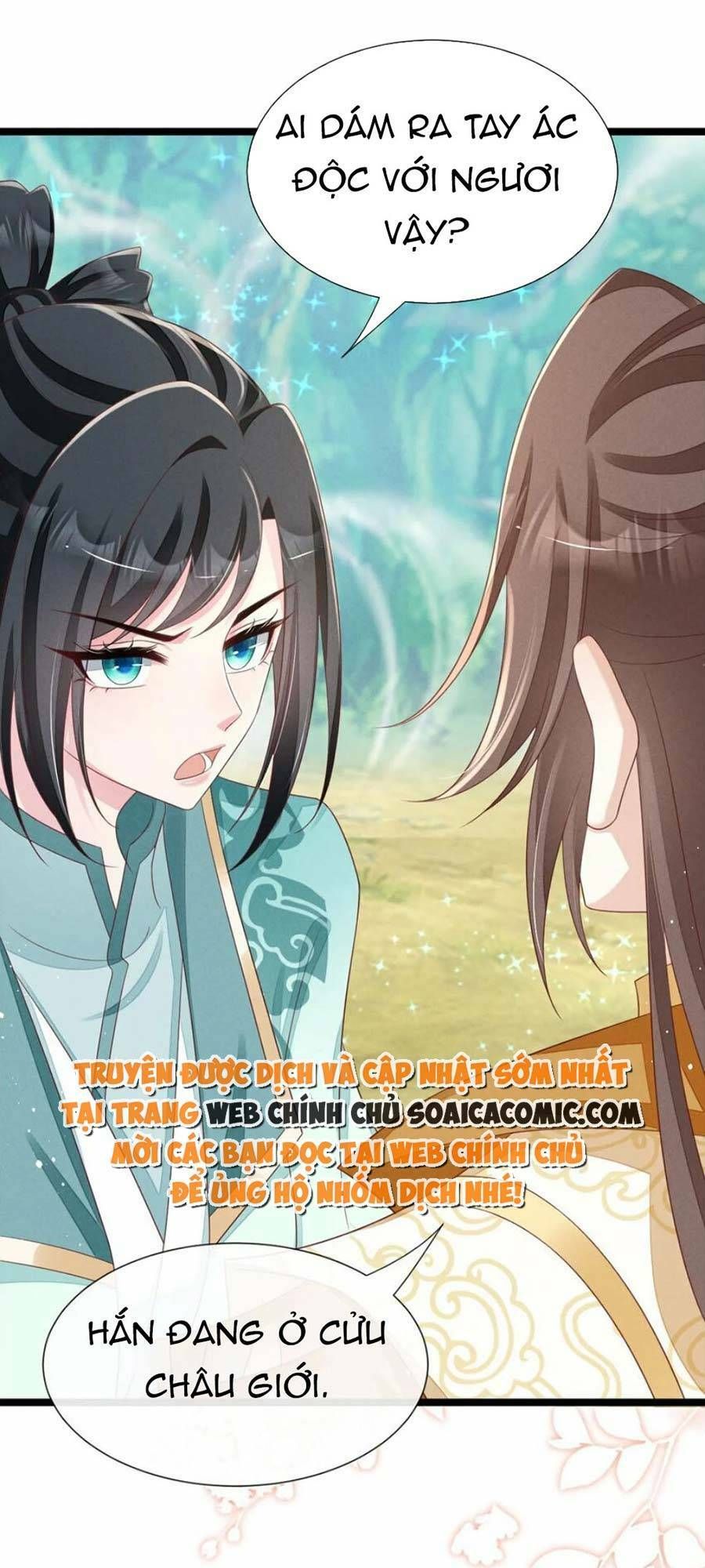 Thần Phi Ngự Thiên Hạ Chap 32 - Next Chap 33