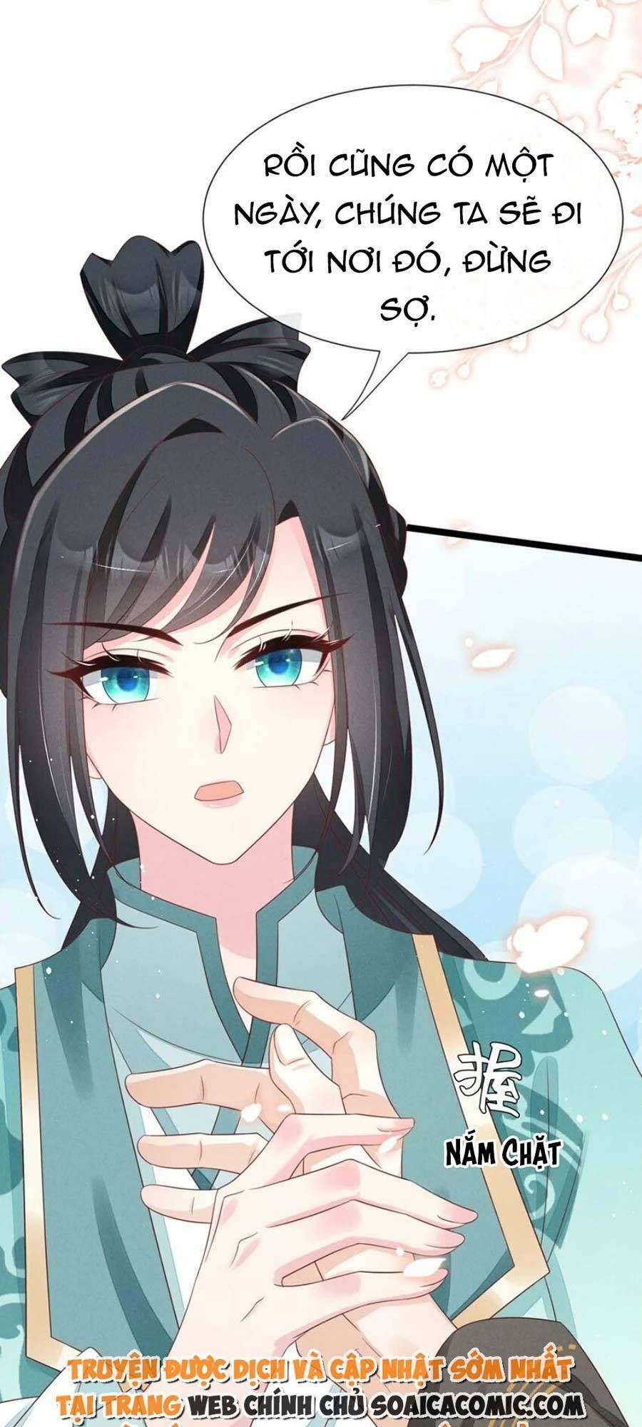 Thần Phi Ngự Thiên Hạ Chap 32 - Next Chap 33