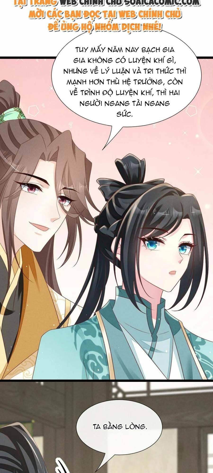 Thần Phi Ngự Thiên Hạ Chap 33 - Next Chap 34