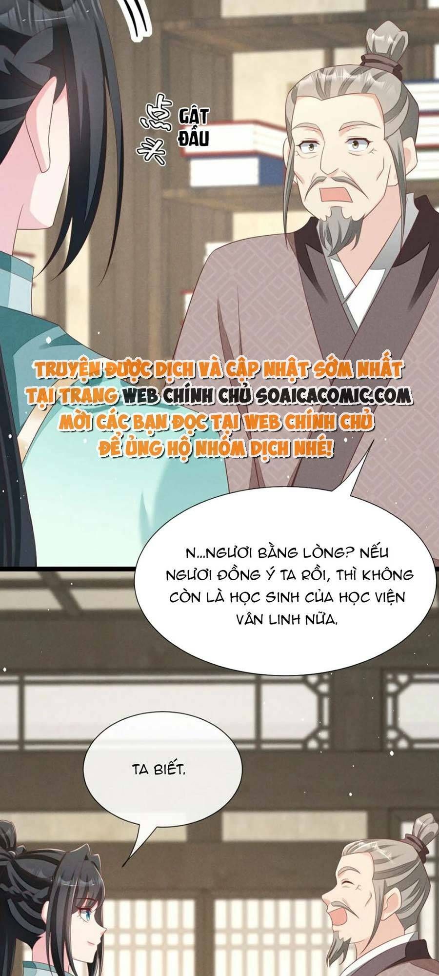 Thần Phi Ngự Thiên Hạ Chap 33 - Next Chap 34