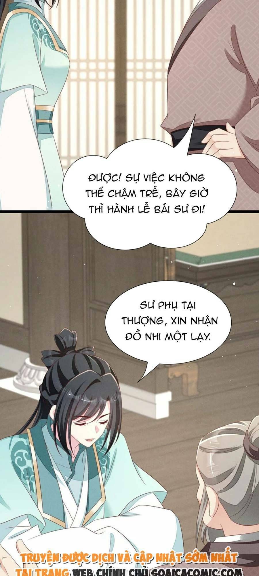 Thần Phi Ngự Thiên Hạ Chap 33 - Next Chap 34