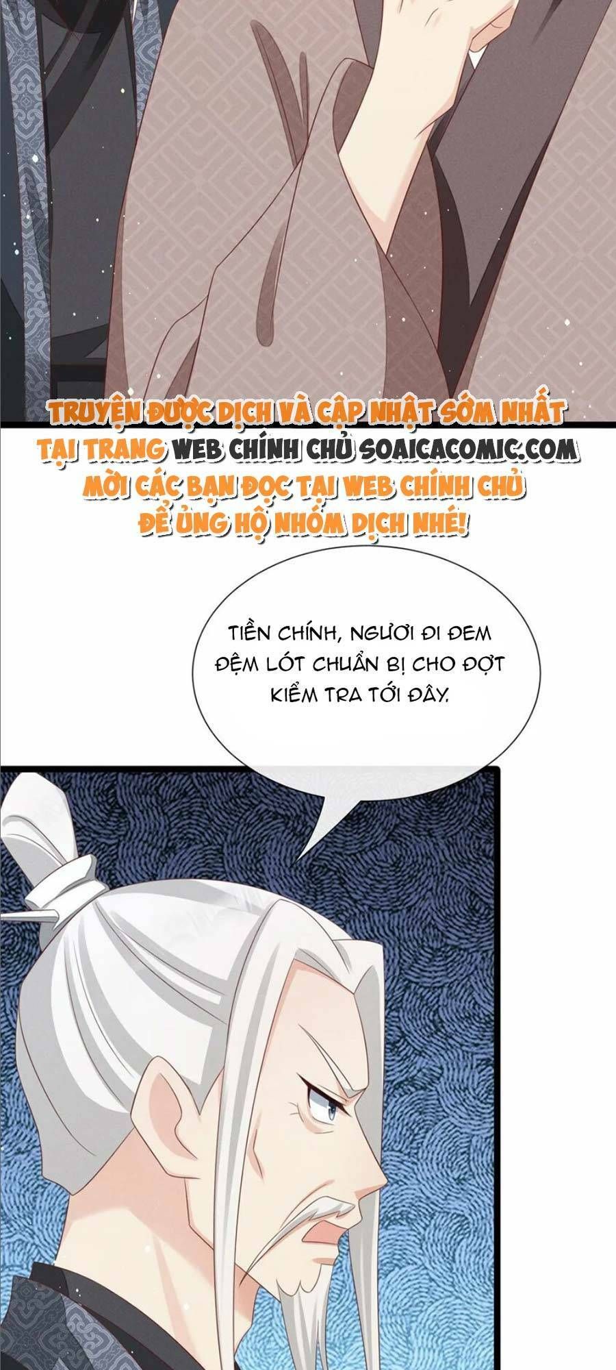 Thần Phi Ngự Thiên Hạ Chap 33 - Next Chap 34