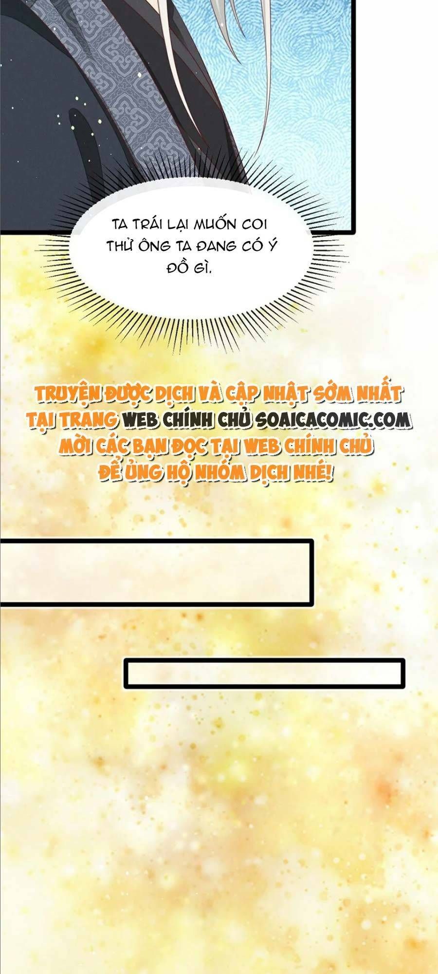 Thần Phi Ngự Thiên Hạ Chap 33 - Next Chap 34