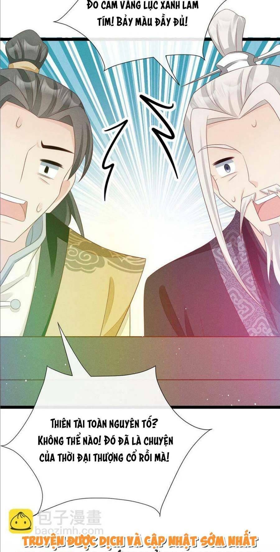 Thần Phi Ngự Thiên Hạ Chap 33 - Next Chap 34