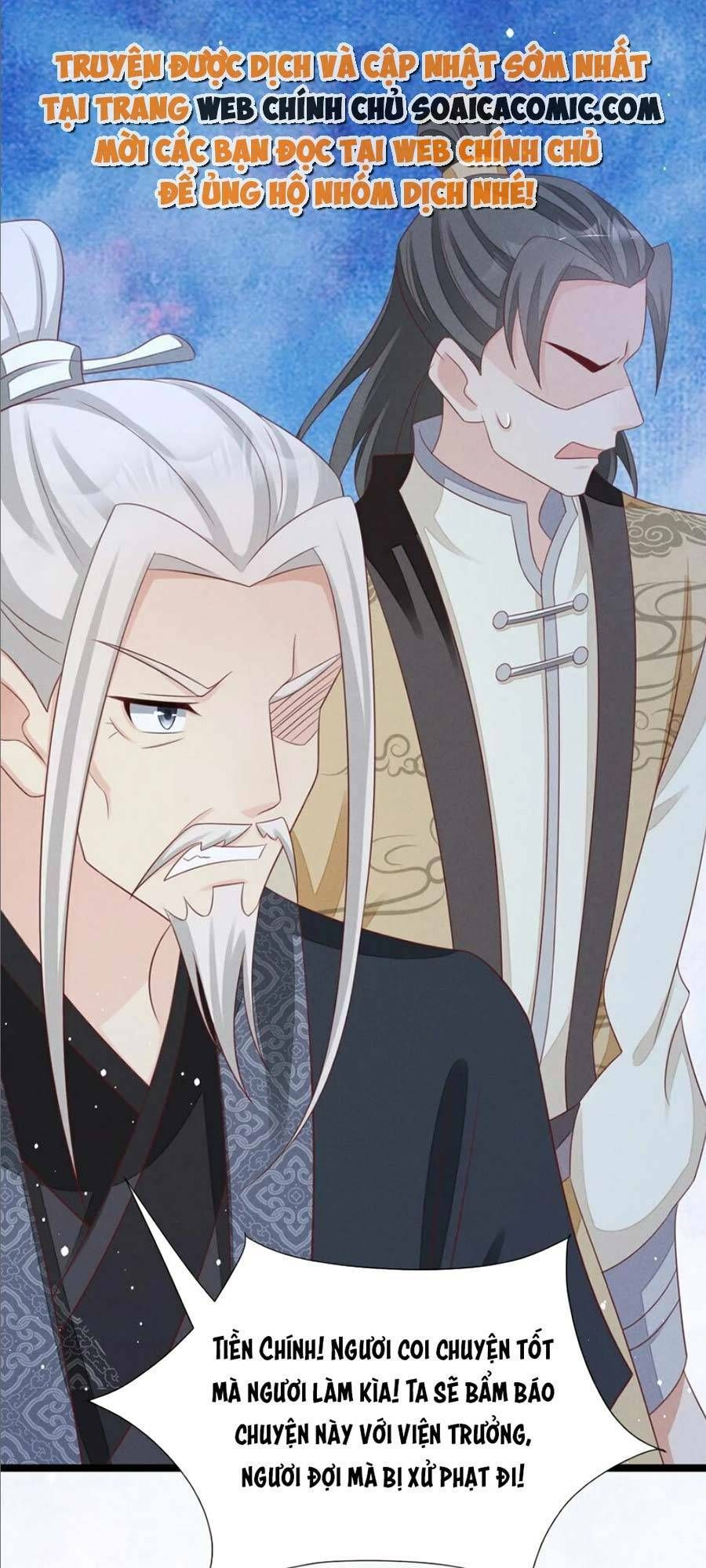 Thần Phi Ngự Thiên Hạ Chap 33 - Next Chap 34