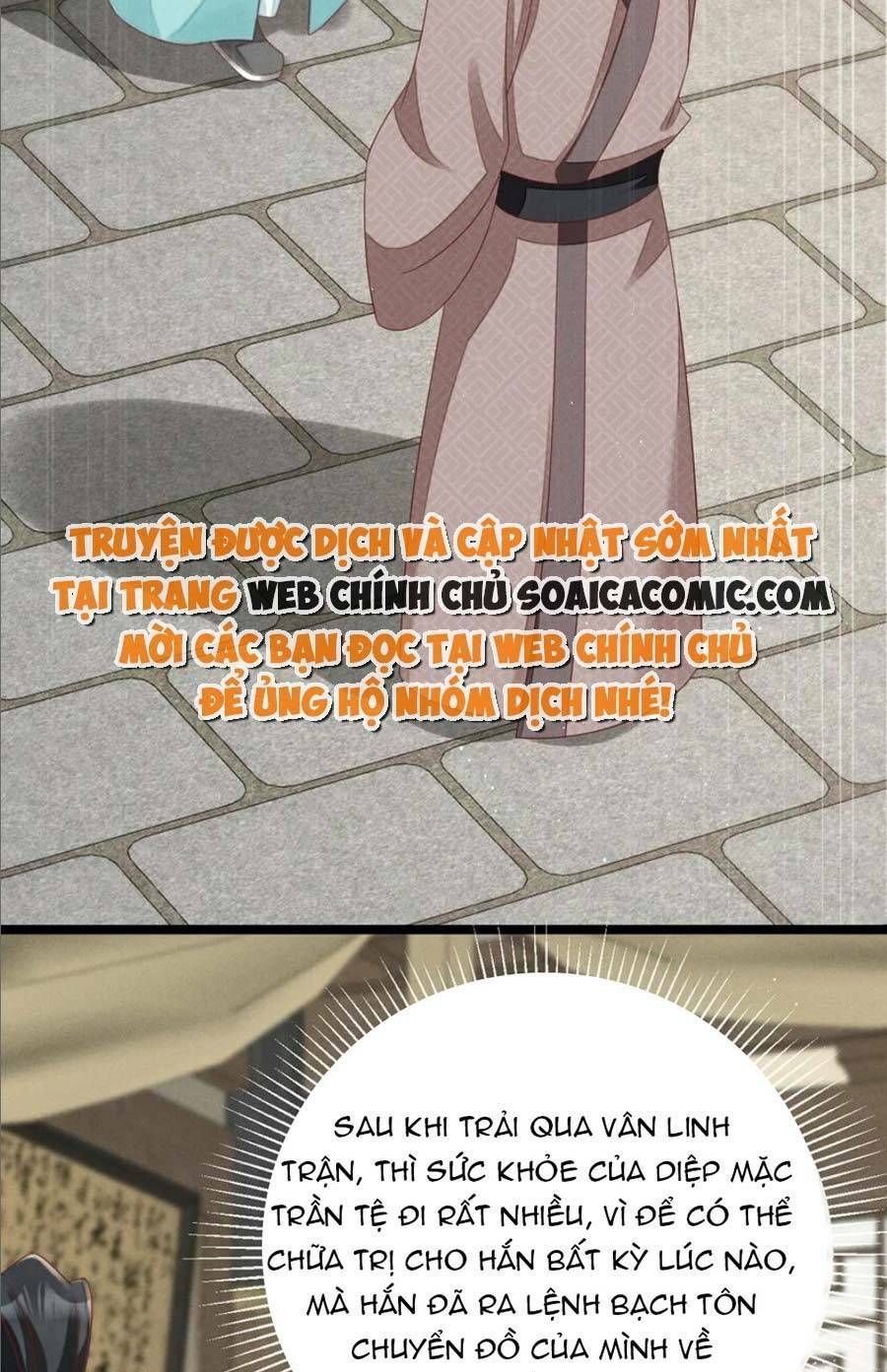 Thần Phi Ngự Thiên Hạ Chap 33 - Next Chap 34