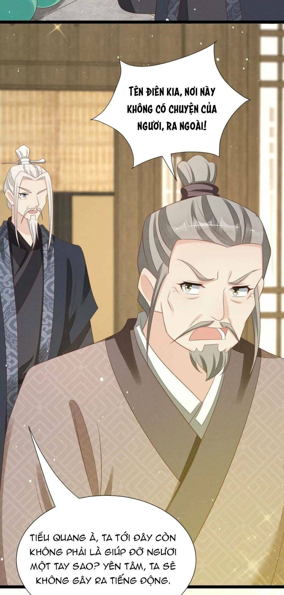 Thần Phi Ngự Thiên Hạ Chap 33 - Next Chap 34