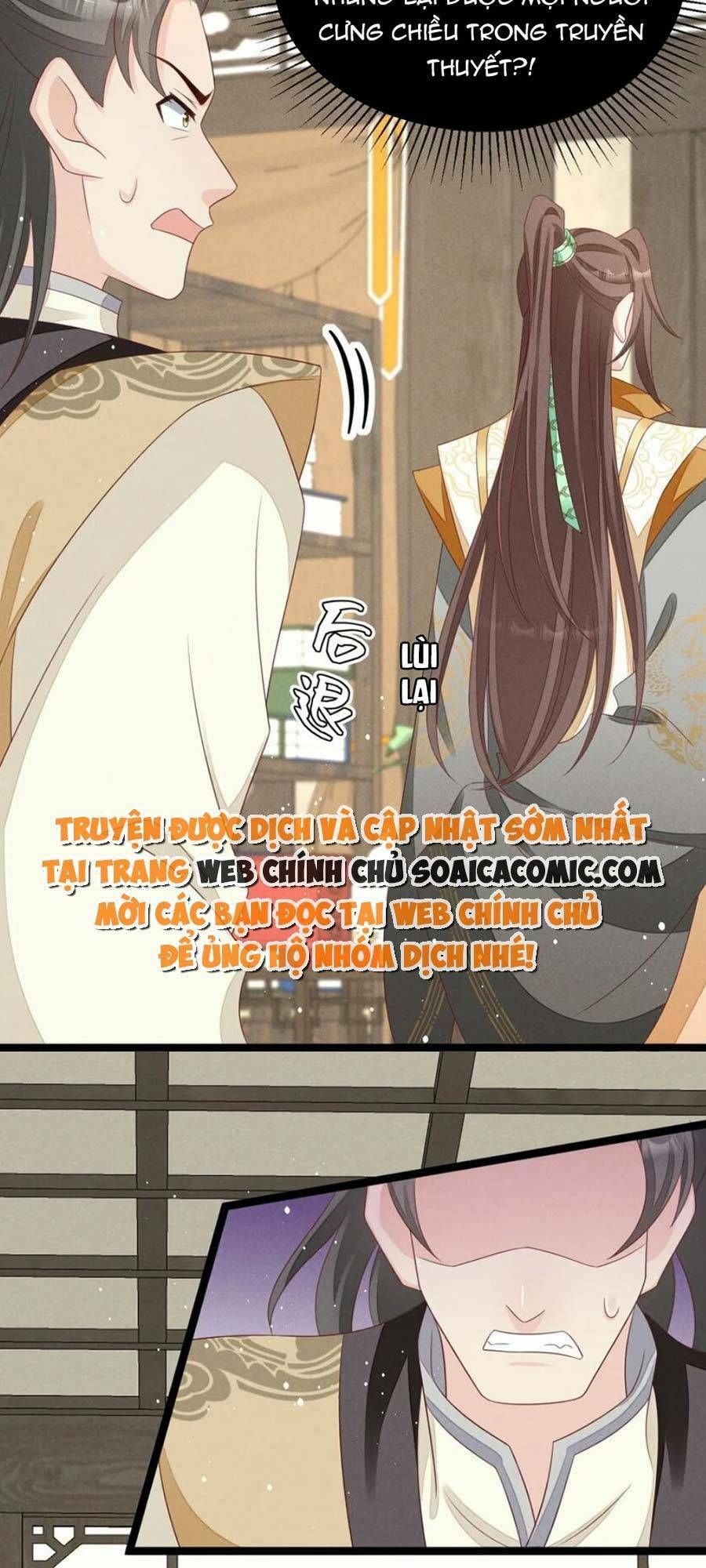 Thần Phi Ngự Thiên Hạ Chap 33 - Next Chap 34