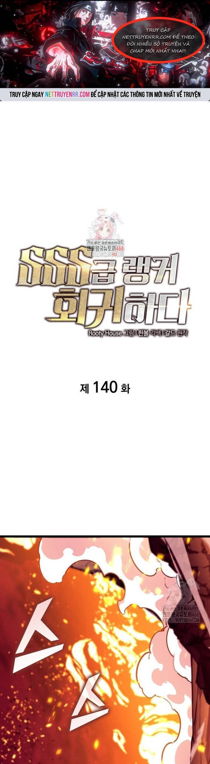 Sự Trở Lại Của Người Chơi Cấp Sss Chap 140 - Next Chap 141