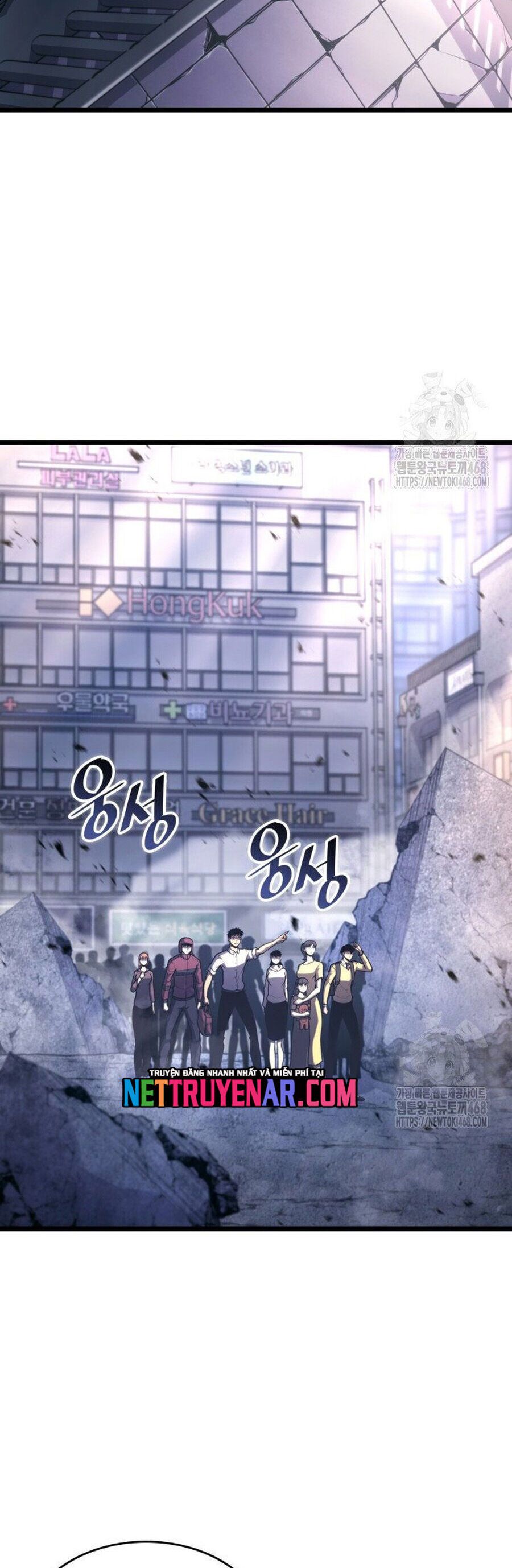 Sự Trở Lại Của Người Chơi Cấp Sss Chap 161 - Next Chap 162