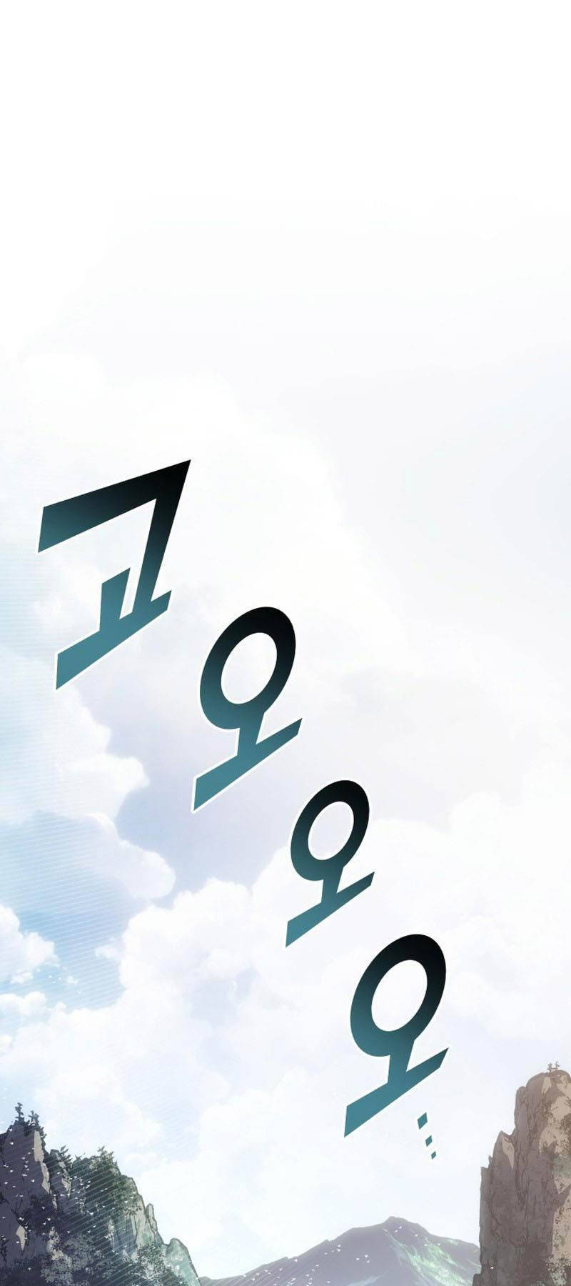 Sự Trở Lại Của Người Chơi Cấp Sss Chap 105 - Next Chap 106