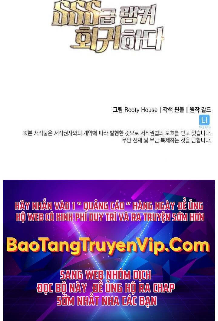 Sự Trở Lại Của Người Chơi Cấp Sss Chap 119 - Next Chap 120