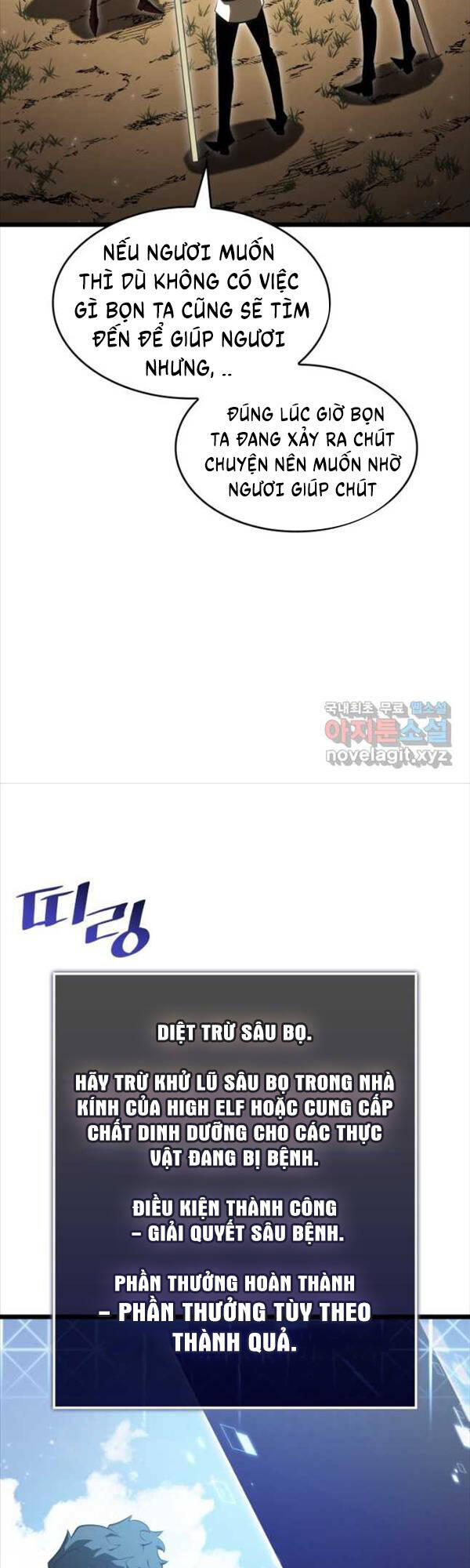 Sự Trở Lại Của Người Chơi Cấp Sss Chap 76 - Next Chap 77