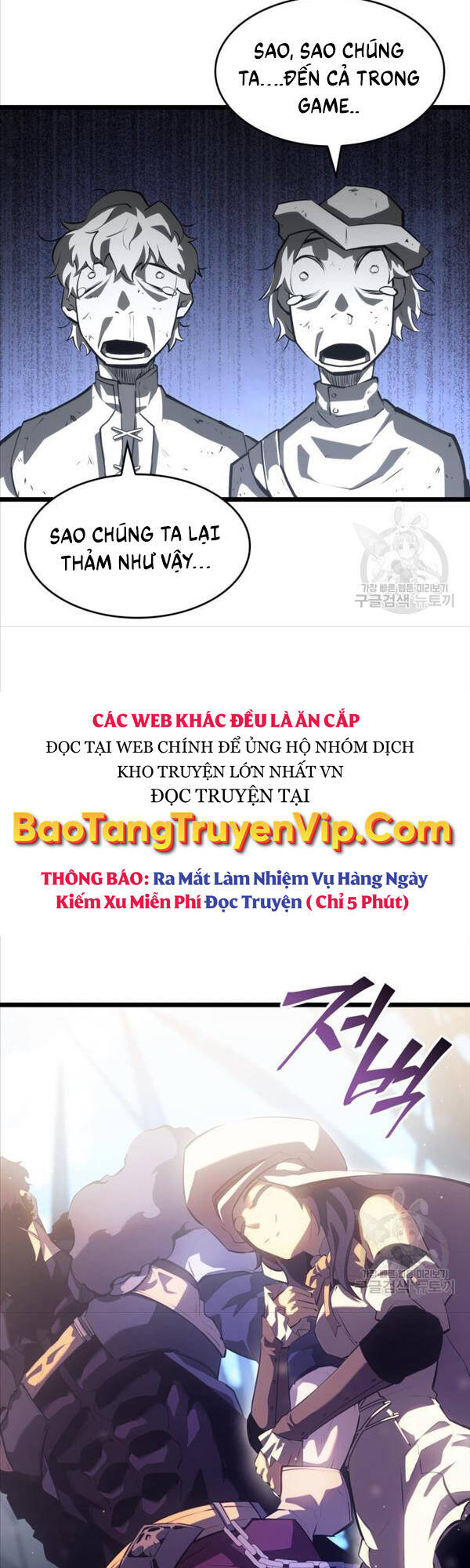 Sự Trở Lại Của Người Chơi Cấp Sss Chap 77 - Next Chap 78