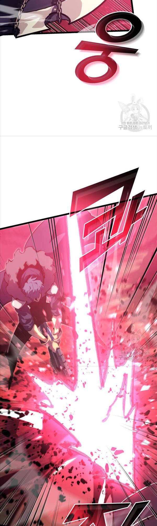 Sự Trở Lại Của Người Chơi Cấp Sss Chap 77 - Next Chap 78