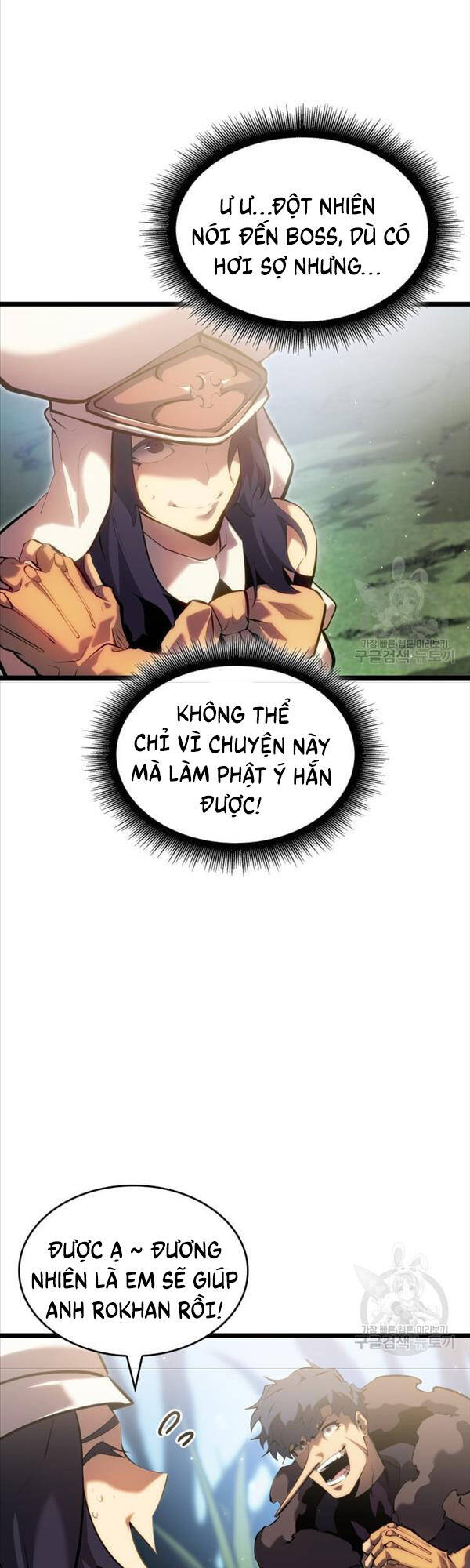 Sự Trở Lại Của Người Chơi Cấp Sss Chap 77 - Next Chap 78