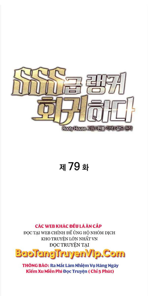 Sự Trở Lại Của Người Chơi Cấp Sss Chap 79 - Next Chap 80