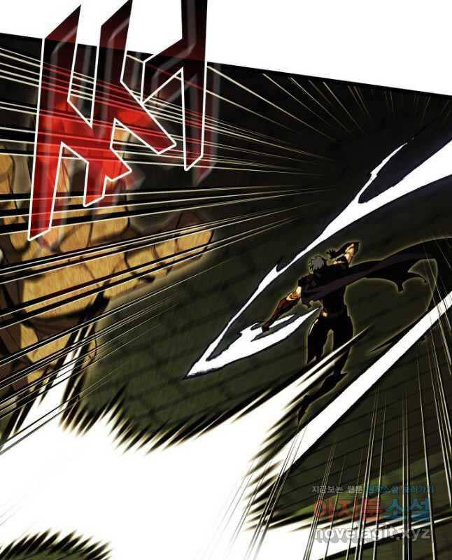 Sự Trở Lại Của Người Chơi Cấp Sss Chap 88 - Next Chap 89