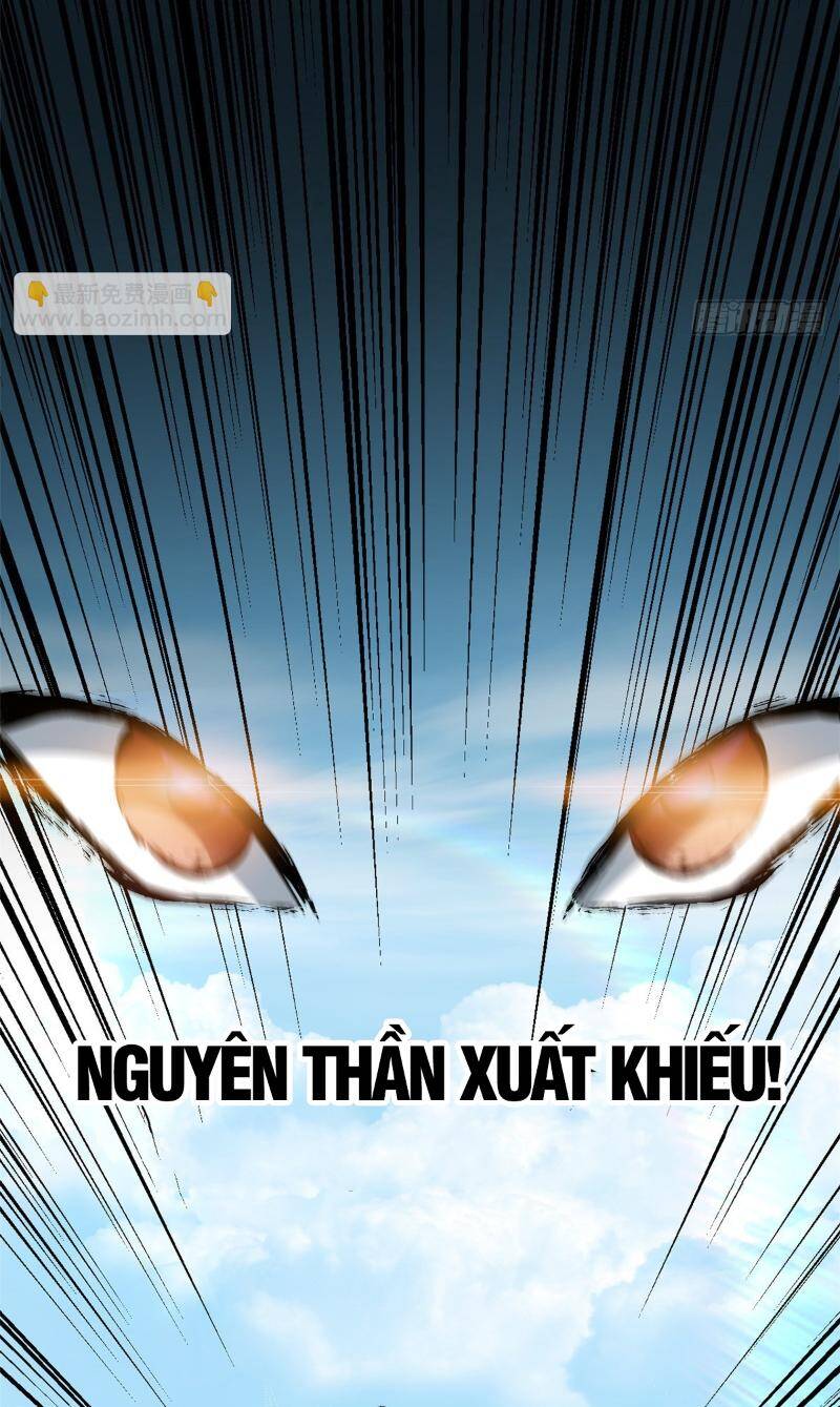 Đỉnh Cấp Khí Vận, Lặng Lẽ Tu Luyện Ngàn Năm Chap 176 - Next Chap 177