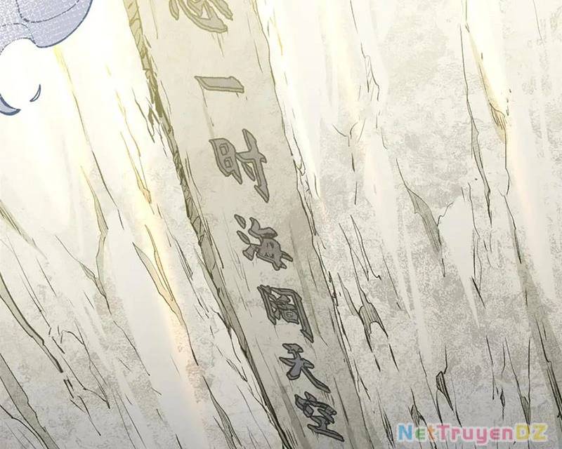 Đỉnh Cấp Khí Vận, Lặng Lẽ Tu Luyện Ngàn Năm Chap 196 - Next Chap 197