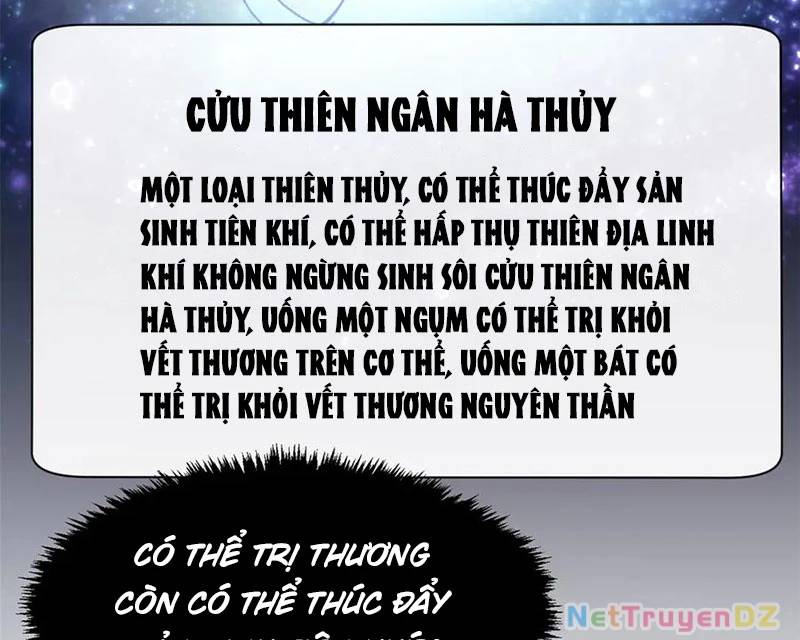 Đỉnh Cấp Khí Vận, Lặng Lẽ Tu Luyện Ngàn Năm Chap 196 - Next Chap 197