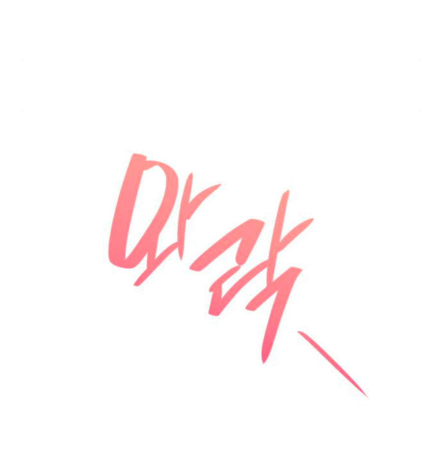 Chị Gái À, Kiếp Này Em Chính Là Nữ Hoàng Chap 69.1 - Next Chap 70.1