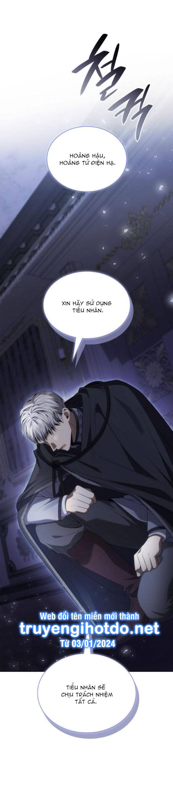 Chị Gái À, Kiếp Này Em Chính Là Nữ Hoàng Chap 94.1 - Next Chap 95.1