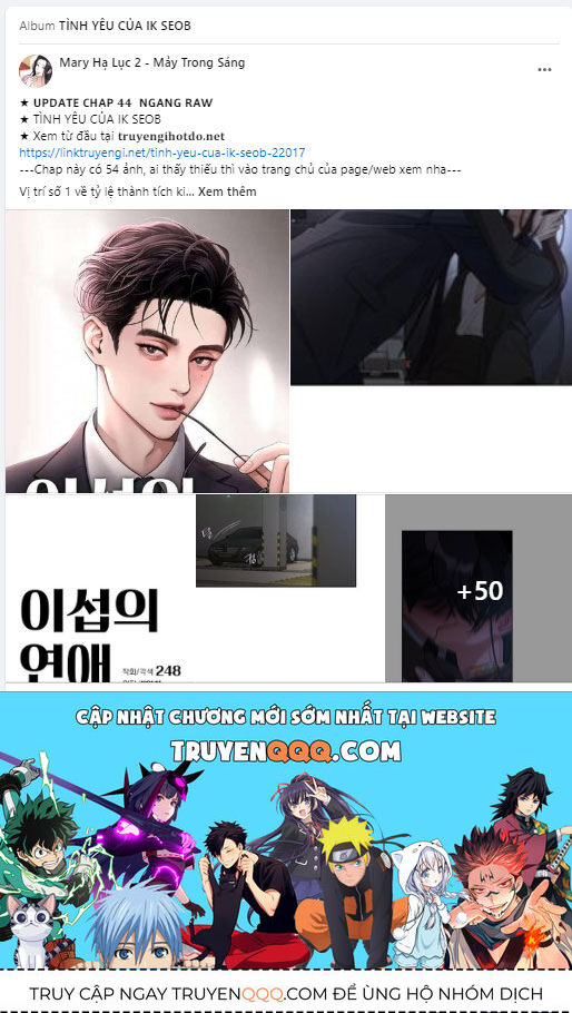 Chị Gái À, Kiếp Này Em Chính Là Nữ Hoàng Chap 95.1 - Next Chap 96.1