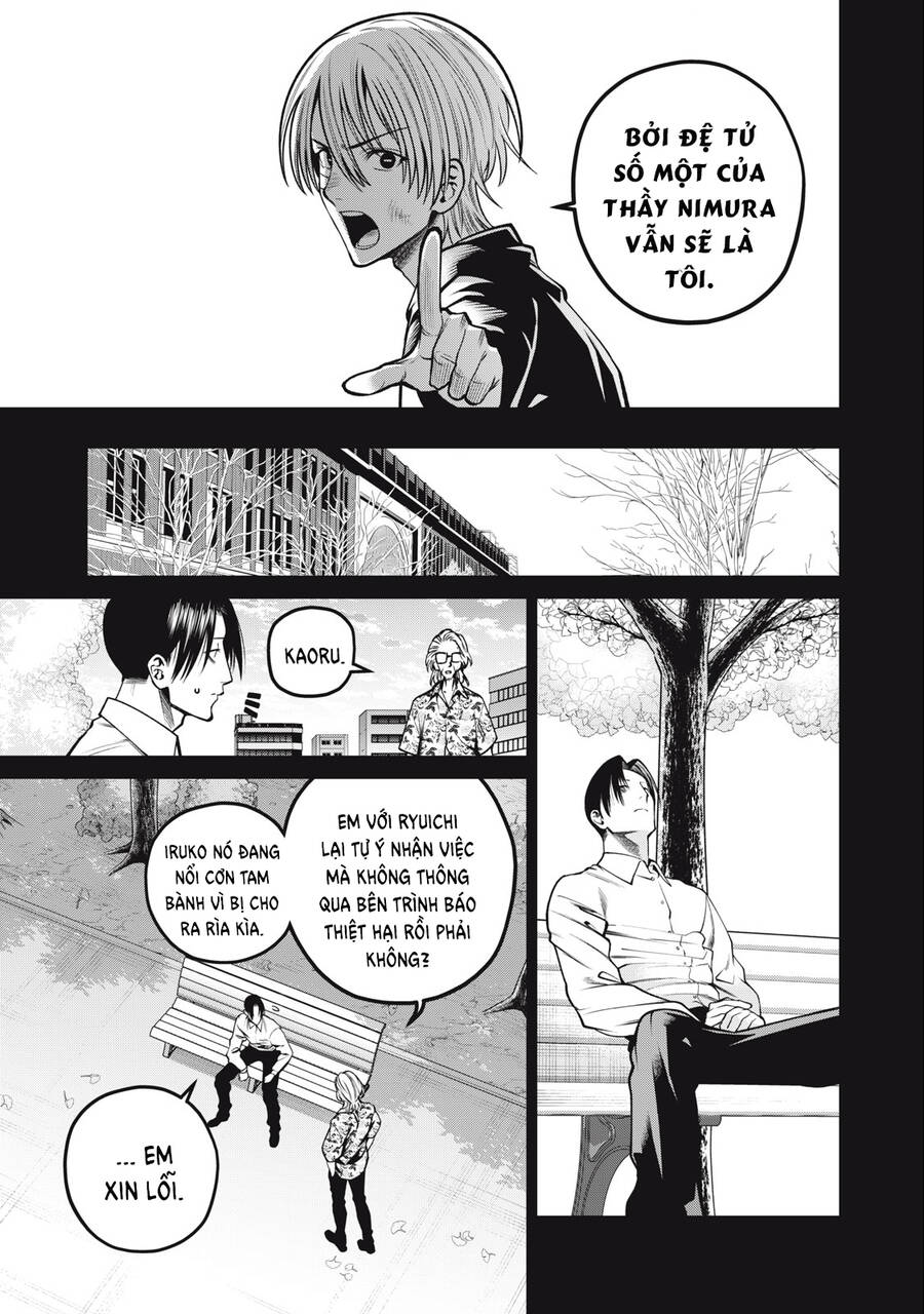 Đại Học Kinh Hoàng Chap 47 - Next Chap 48