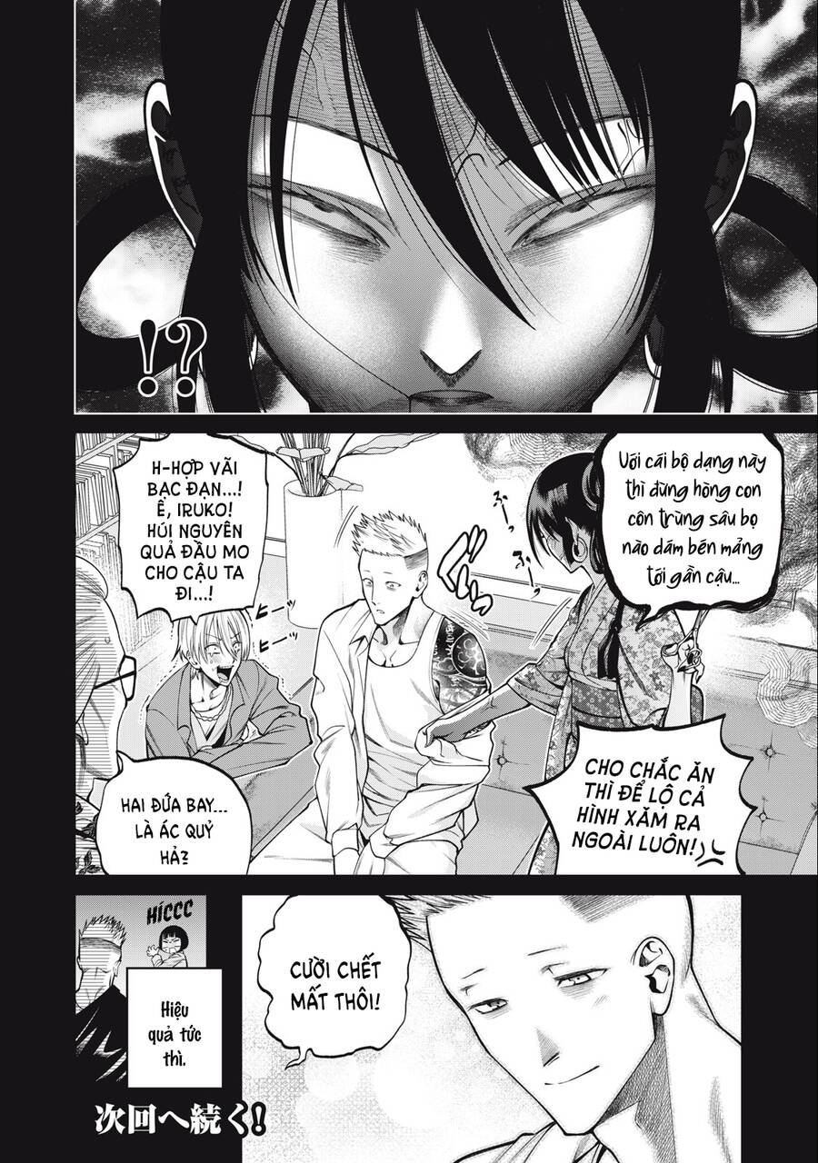 Đại Học Kinh Hoàng Chap 47 - Next Chap 48