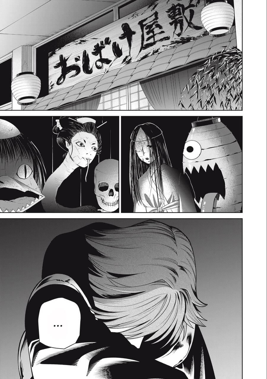 Đại Học Kinh Hoàng Chap 58 - Next Chap 59