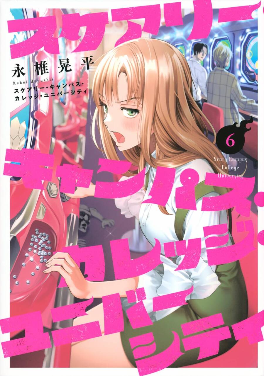 Đại Học Kinh Hoàng Chap 56 - Next Chap 57