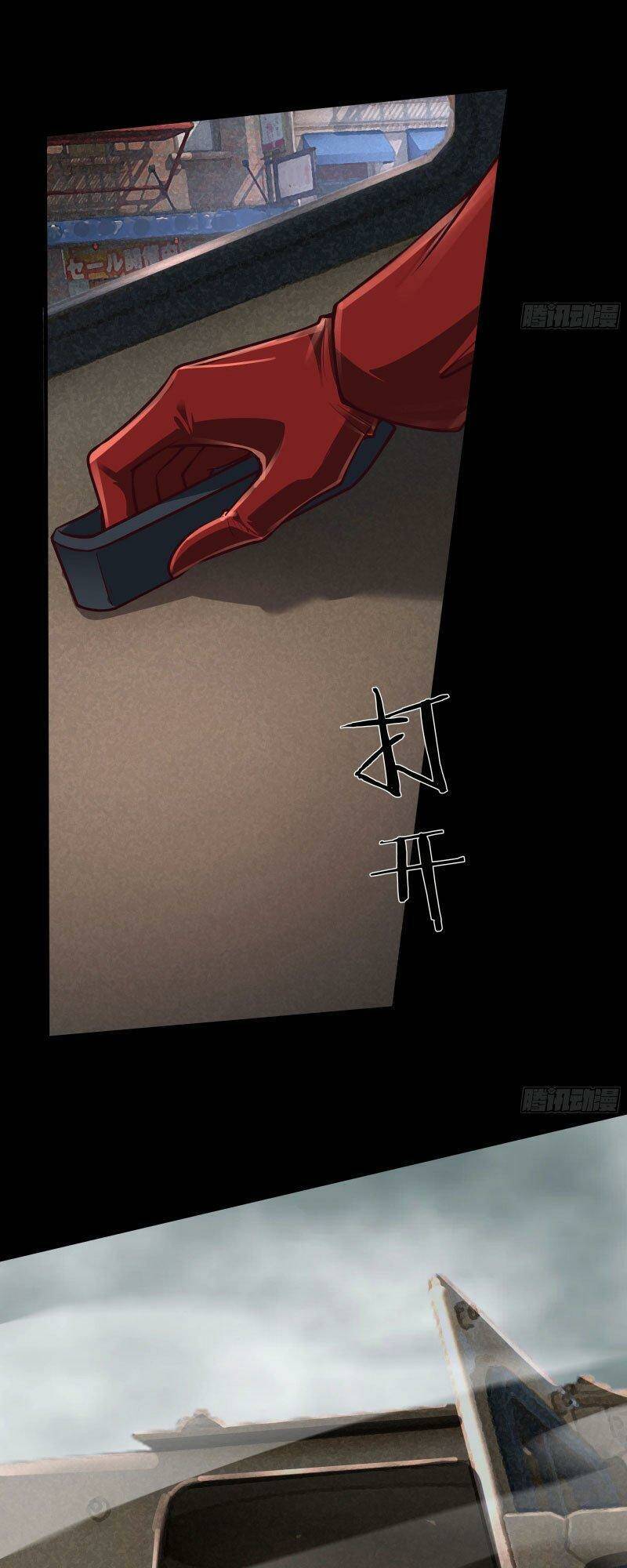 Từ Hồng Nguyệt Khai Thủy Chap 131 - Next Chap 132