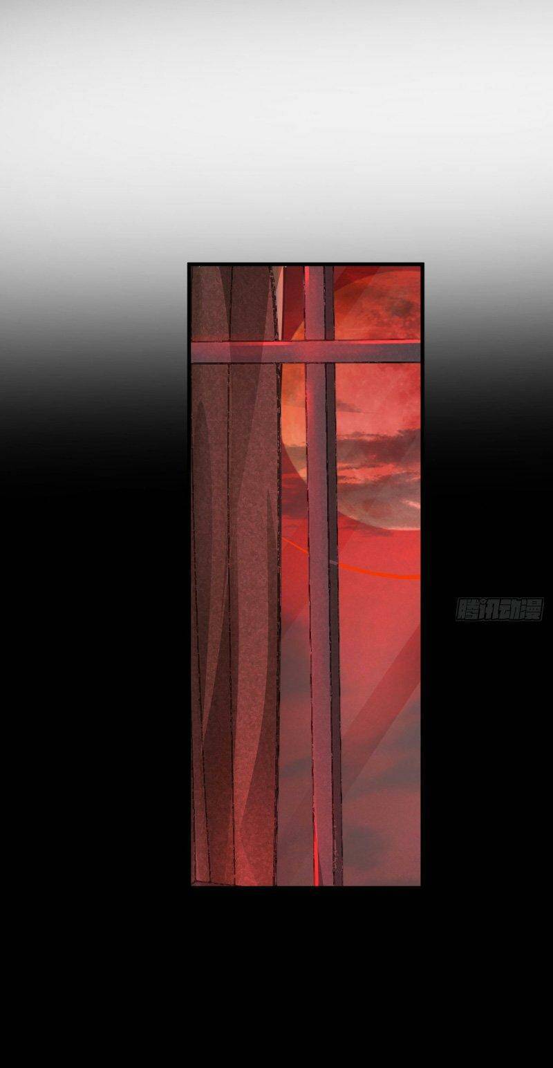 Từ Hồng Nguyệt Khai Thủy Chap 88 - Next Chap 89