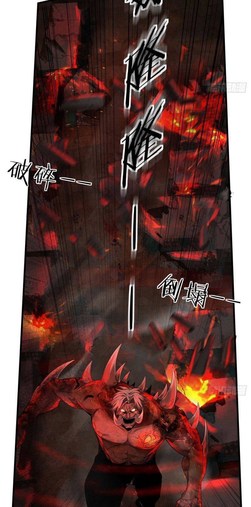 Từ Hồng Nguyệt Khai Thủy Chap 70 - Next Chap 71