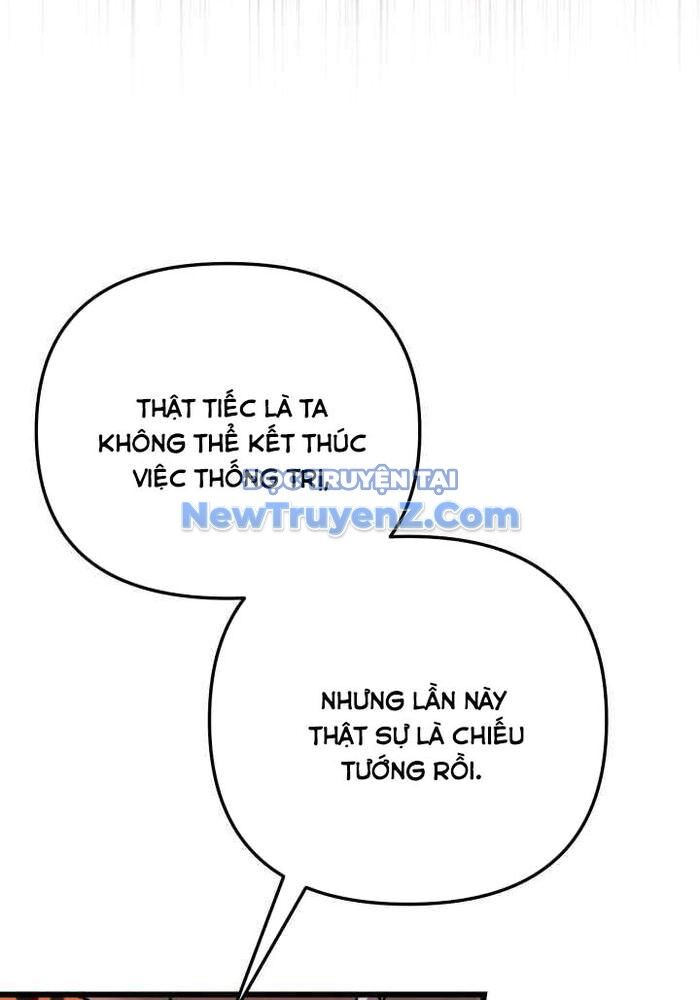 Giả Vờ Làm Kẻ Vô Dụng Ở Học Đường Chap 114 - Next Chap 115