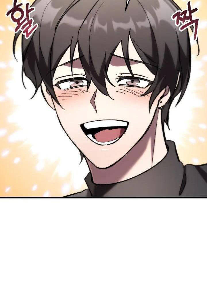 Giả Vờ Làm Kẻ Vô Dụng Ở Học Đường Chap 79 - Next Chap 80